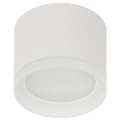 Светильник накладной ЭРА OL17 GX53 WH под лампу GX53 белый