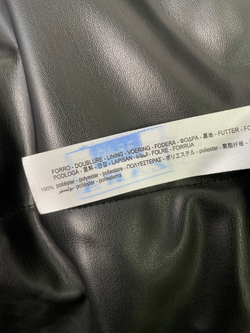 Куртка Zara
