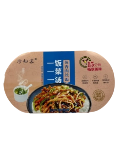 Саморазогревающийся рис свинина с овощами в устричном соусе