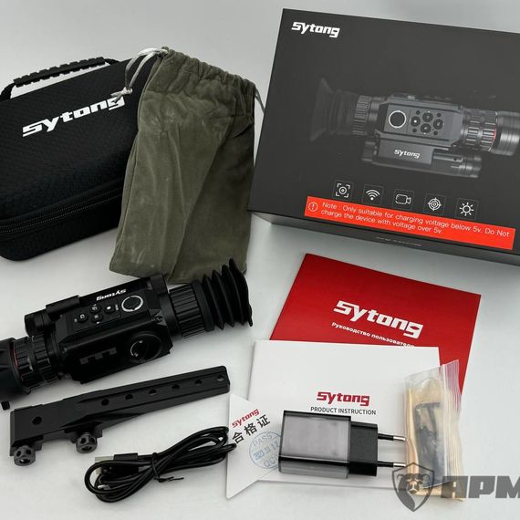 Прицел ночного видения Sytong HT-60 3-8, день/ночь, ИК фонарь 940nm