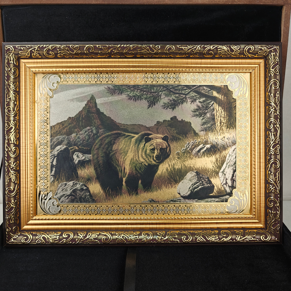 Гравюра "Медведь" (Златоуст)