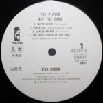 Jess Roden / The Player Not The Game (LP)