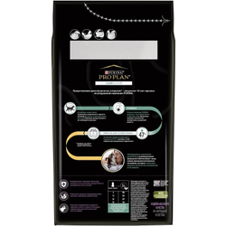 PRO PLAN 1,4кг LiveClear корм для Котят с Индейкой (12424870))1