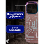 Чехол на iPhone 13 Pro Max Magnetic Case, 013140 зеленый