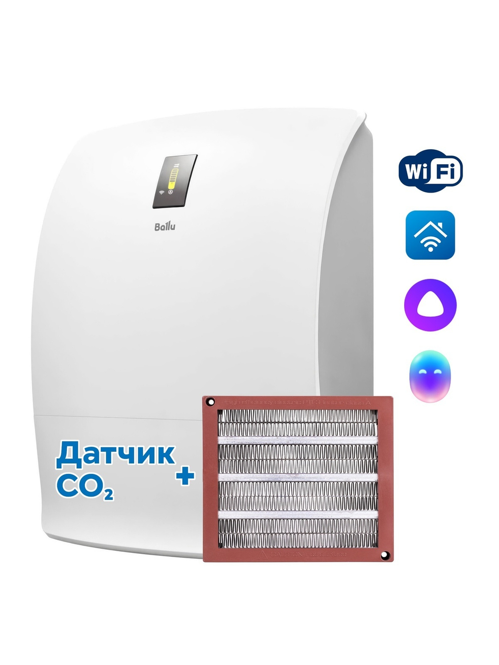 Очиститель воздуха приточный Ballu ONEAIR ASP-200SPMAX