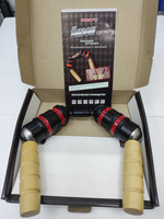 Тренажер Сотского "Бизон-Супер" без контргайки