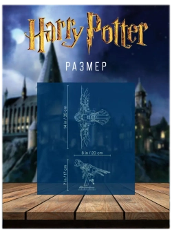 Конструктор Набор Гарри Поттер Сова Букля