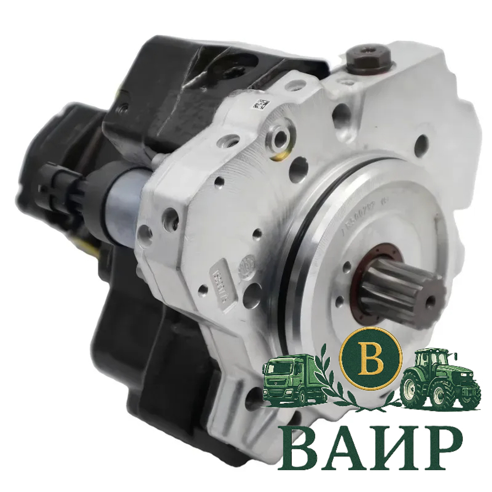 Топливный насос высокого давления Bosch 0445020081 / 0445020089 Оригинал