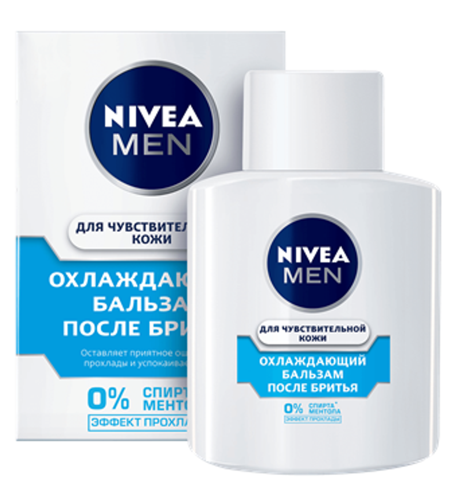 Nivea Men Бальзам после бритья Охлаждающий, для чувствительной кожи, 100 мл