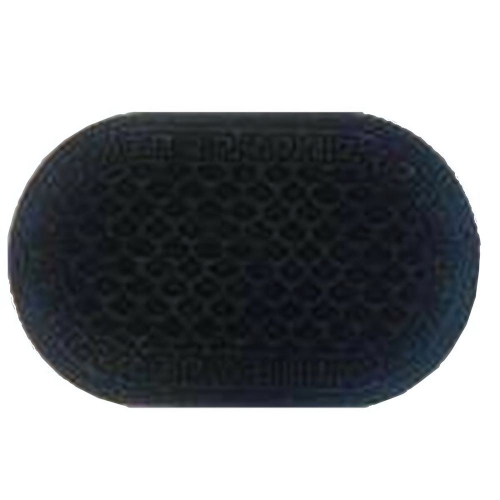 Коврик придверный влаговпитывающий "ЧЕШУЙКИ" 45*75 см. овальный черный