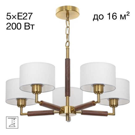 Люстра подвесная Citilux SHERMAN CL436152