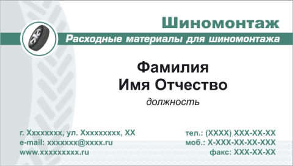 060-00004