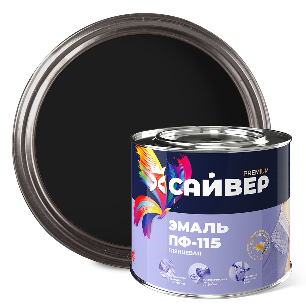 САЙВЕР  Эмаль ПФ-115 Черная 1,8кг ГОСТ 6465-76