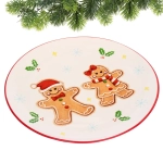 Тарелка керамическая «Пряничные человечки» 22*2см