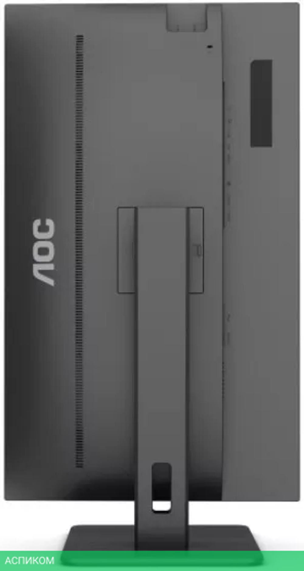 Монитор AOC Pro Q32P2CA