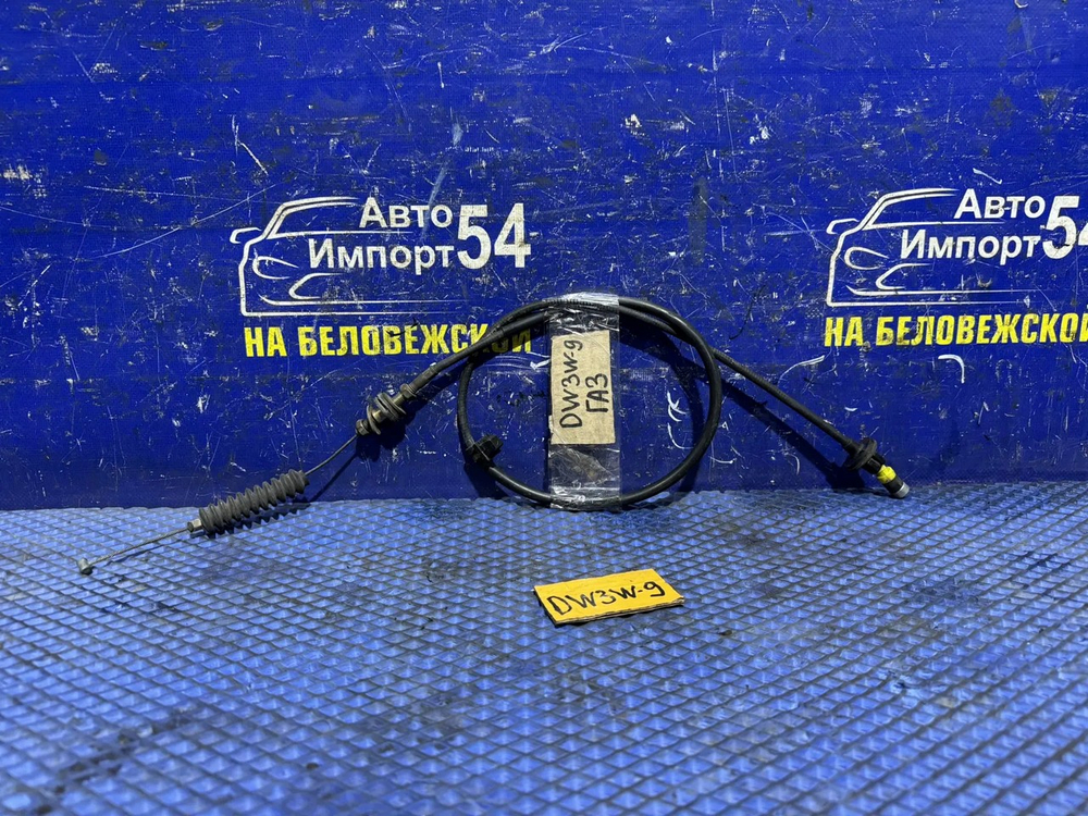 Трос газа MAZDA DEMIO 2000