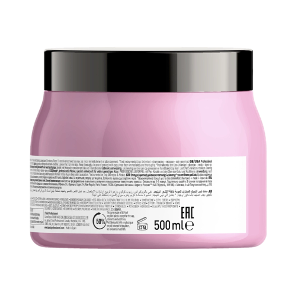 L'Oreal Professionnel Liss Unlimited маски для волос 500 мл.