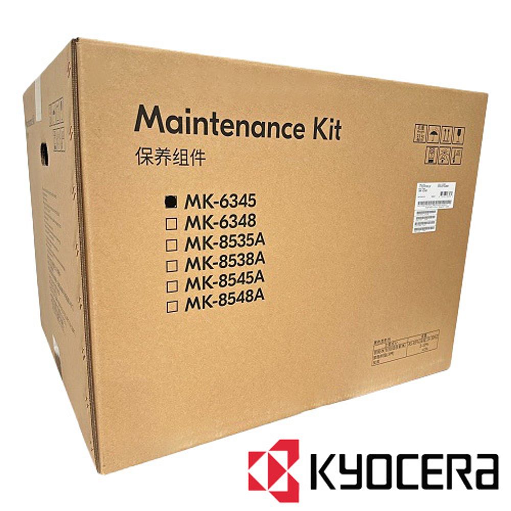Сервисный комплект KYOCERA MK-6345 TASKalfa 5004/6004/7004i (1702XF0KL0)