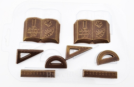 Форма для шоколада ШКОЛЬНЫЙ НАБОР-2, пластик