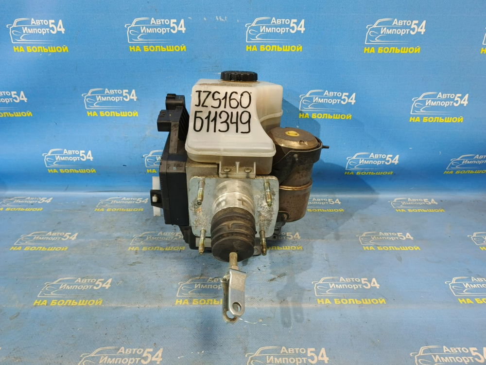 Главный тормозной цилиндр TOYOTA ARISTO 2000-2004