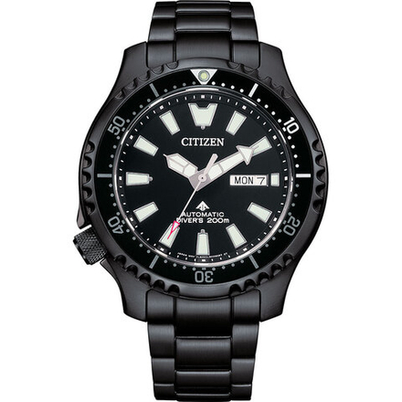 Мужские наручные часы Citizen NY0135-80E