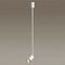 Подвесной светильник Odeon Light Ad Astrum 4350/1C