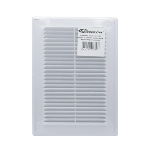 Решетка вент 180*250 ж/нак с рамкой разъемной ФЛЕКС