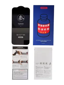 Защитное стекло REMAX Apple iPhone 15 Pro