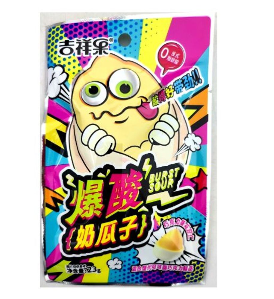 Семечки в шоколаде BURST SOUR