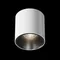 Потолочный светильник Альфа / Alfa LED 12 Вт 4000 К 24° Technical c064cl-l12w4k