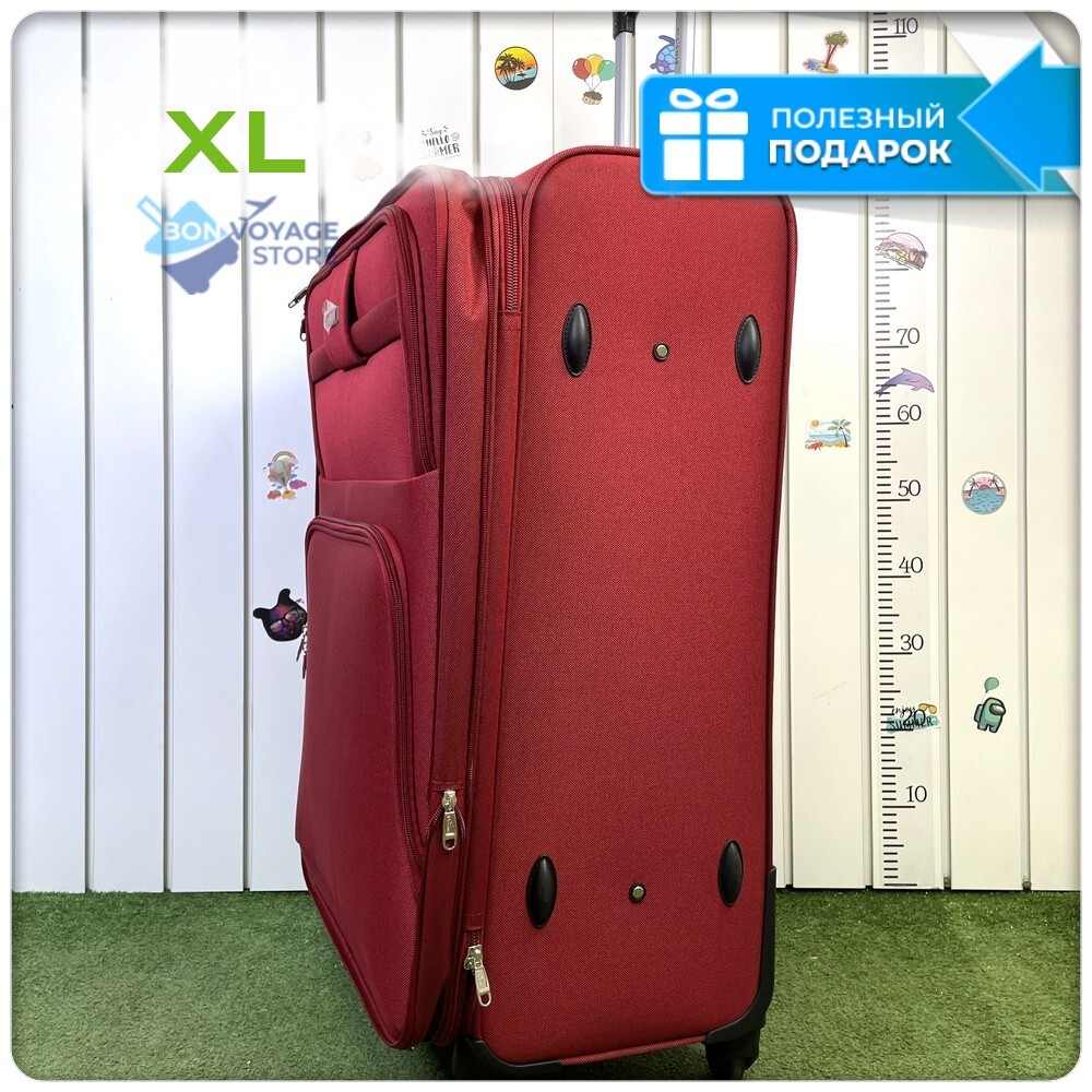 Большой чемодан L'Case Barcelona, бордовый