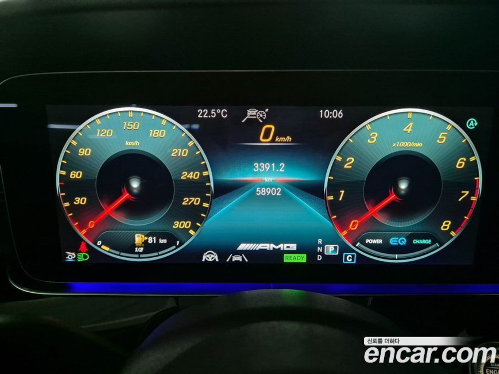 Mercedes-Benz AMG GT 4 даери 43 4MATIC+ (08.2021)