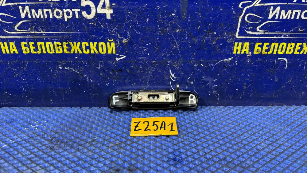 Ручка двери передней правой внешняя MITSUBISHI COLT 2003