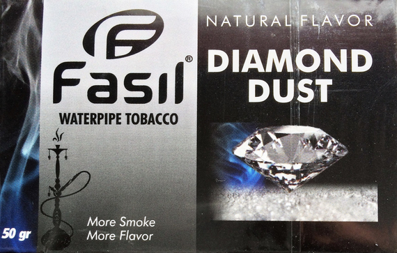 FASIL (ФАСИЛ) Diamond Dust 50 гр.