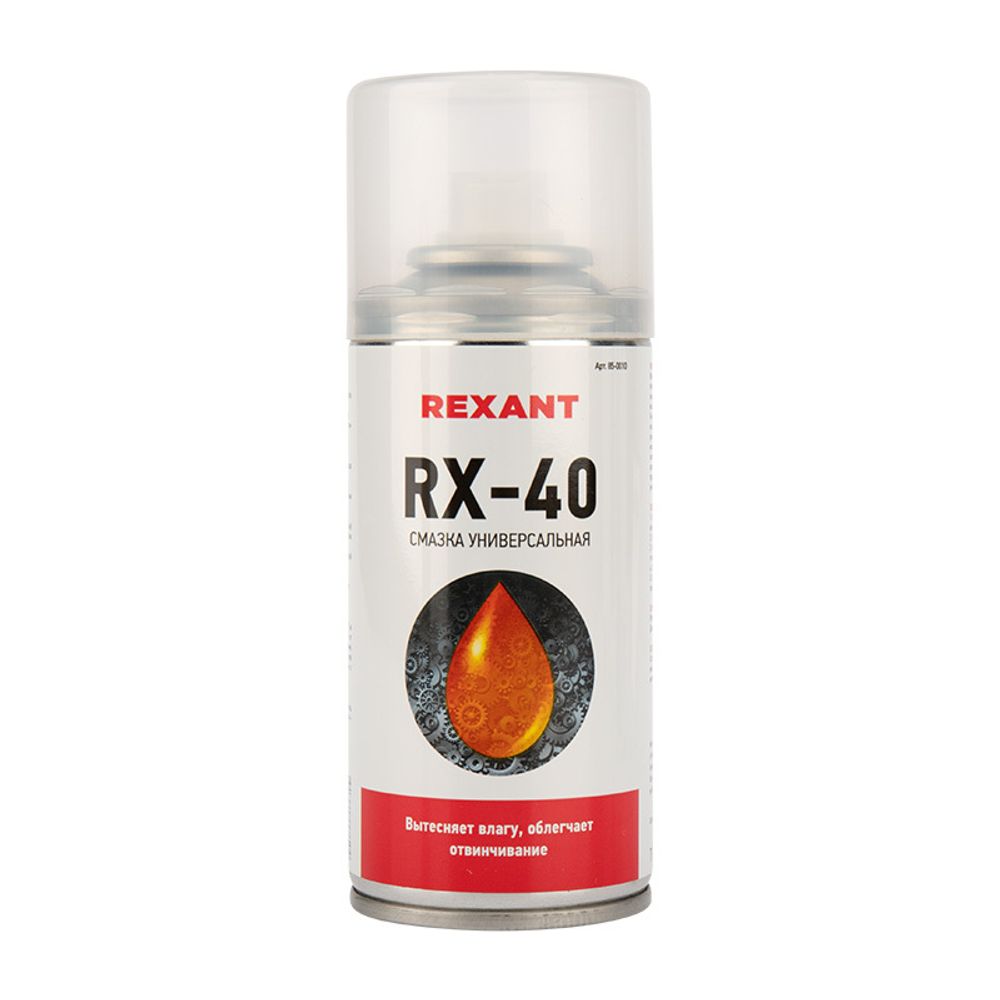 Смазка универсальная 210мл.  REXANT RX-40