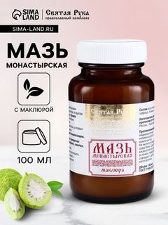 Вены и сосуды