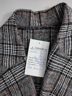 Костюм брючный 44 размер