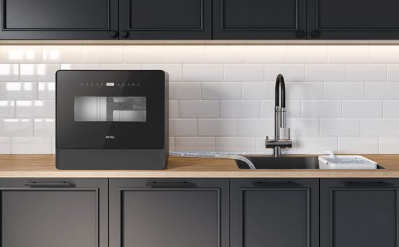 Компактная посудомоечная машина Korting KDF 26630 GN