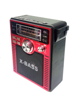 Радиоприемник с MP3 плеером + фонарь LuxeBass LB-A64