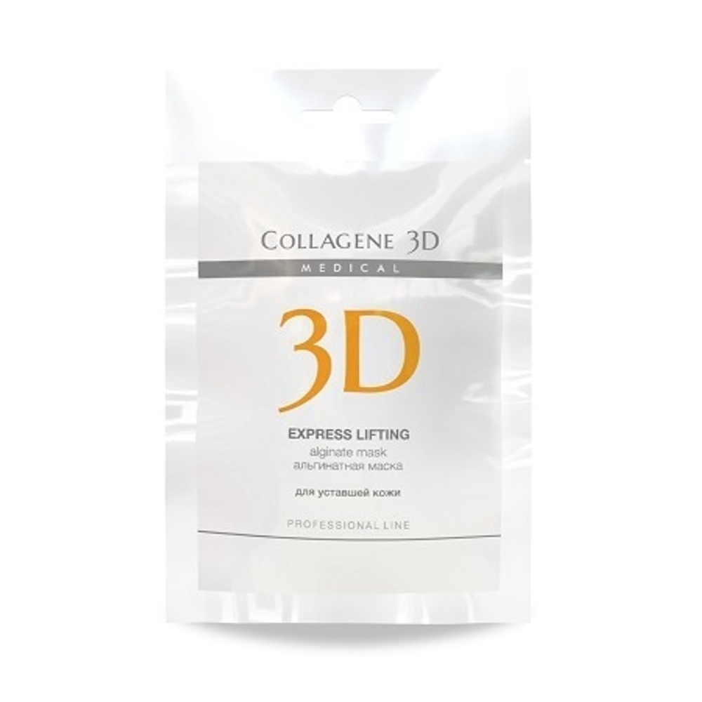 Маска альгинатная для лица и тела с экстрактом женьшеня Medical Collagene 3D Express Lifting 30г
