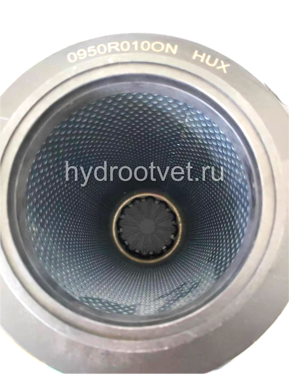 0950R005ON - Фильтроэлемент для сливного фильтра Hydac