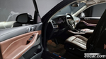 BMW X5 (G05) xDrive 30d xLine (01.2023)