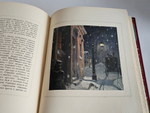 "Пиковая дама А.С. Пушкина. Иллюстрации Александра Н.Бенуа". А.С. Пушкин. 1917 г.
