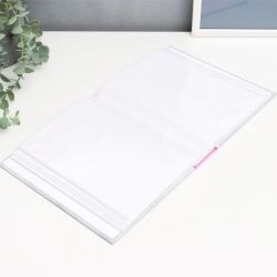 Фотоальбом Image Art IA-100PP серия 317 Детский термосварка 50 листов 100 фотографий размер 10х15