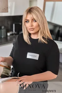 Костюм 878-черный Minova