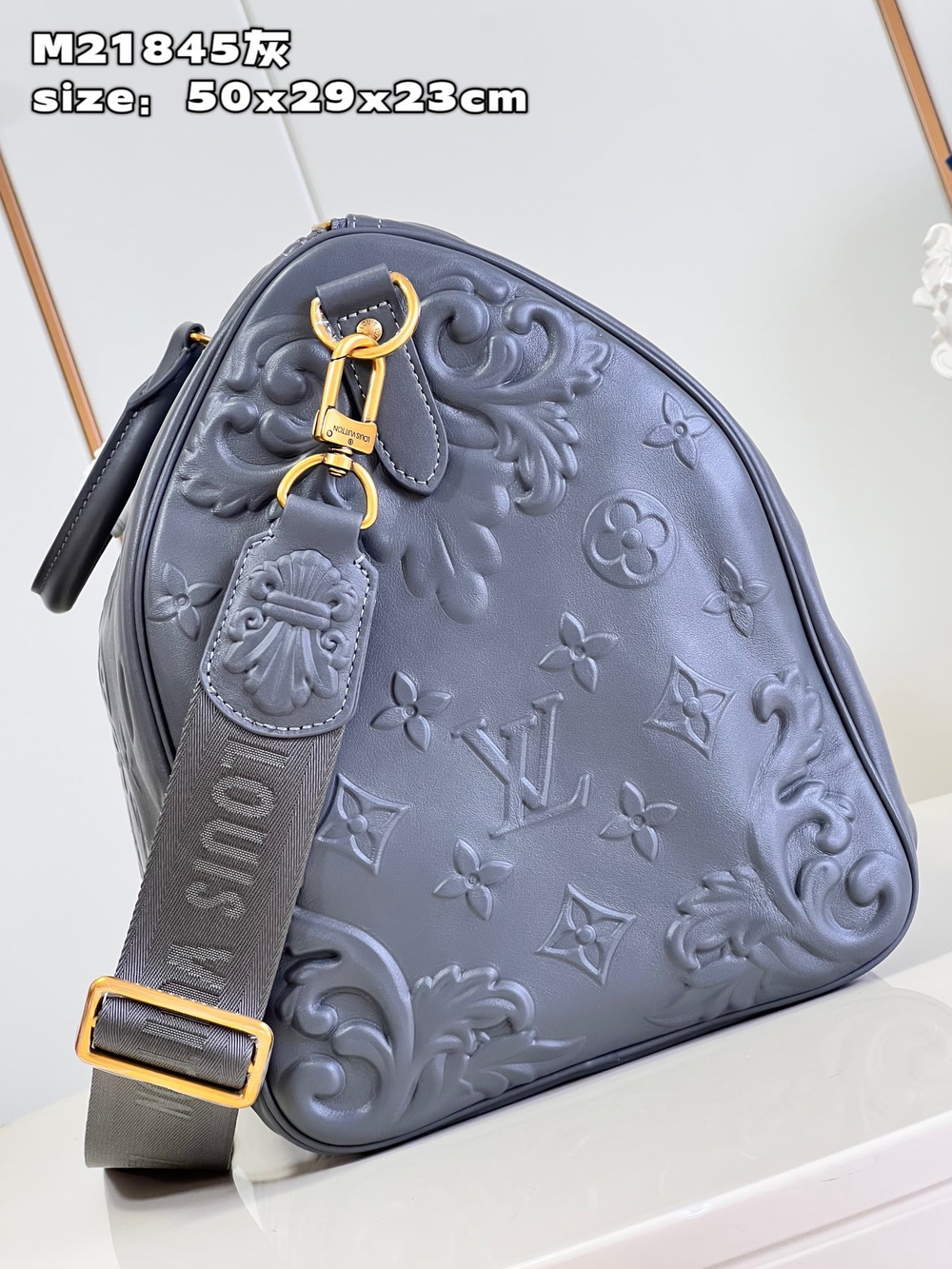 Louis Vuitton Keepall 50