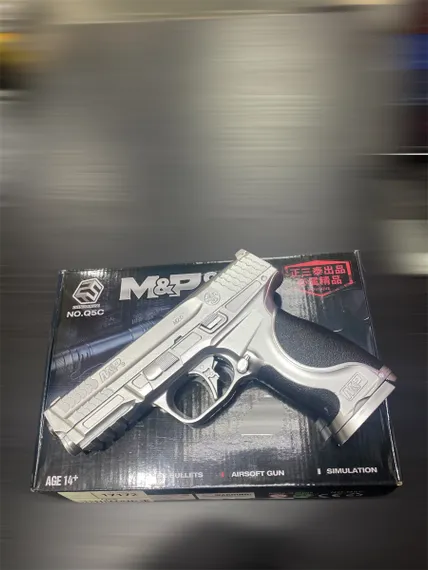Пистолет металлический Q5S