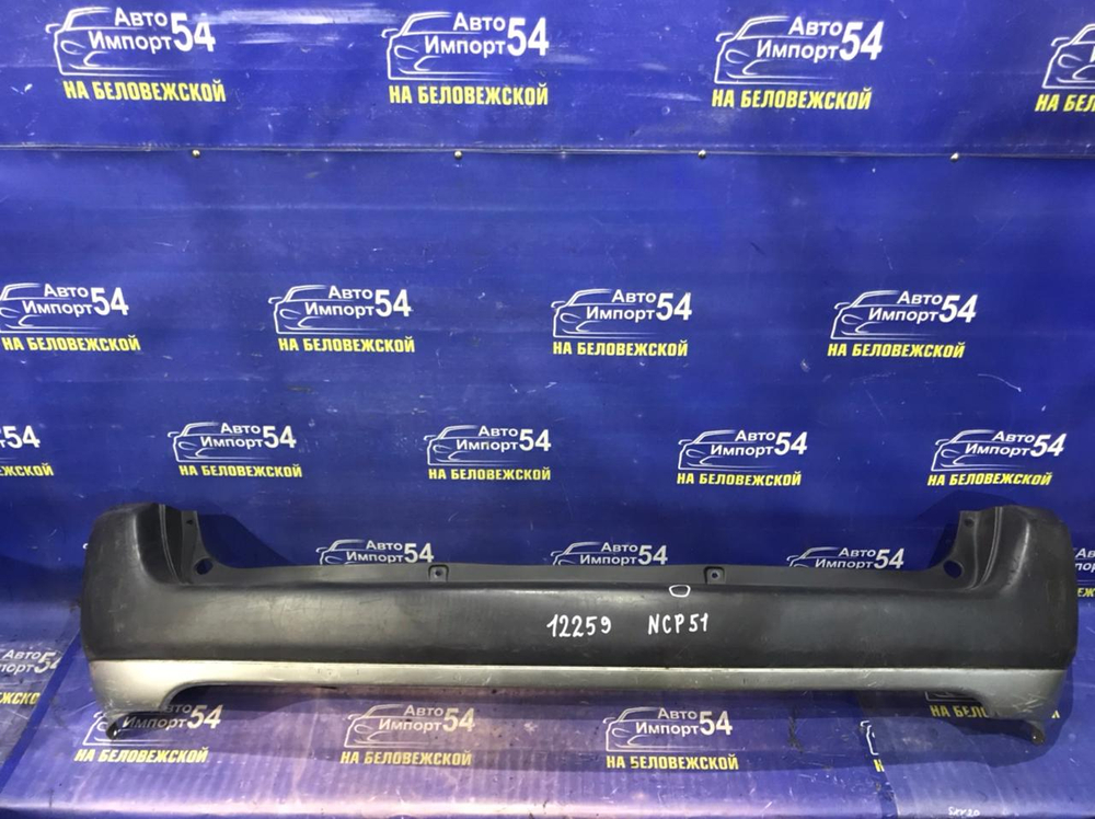 Бампер задний TOYOTA PROBOX 2002-2014