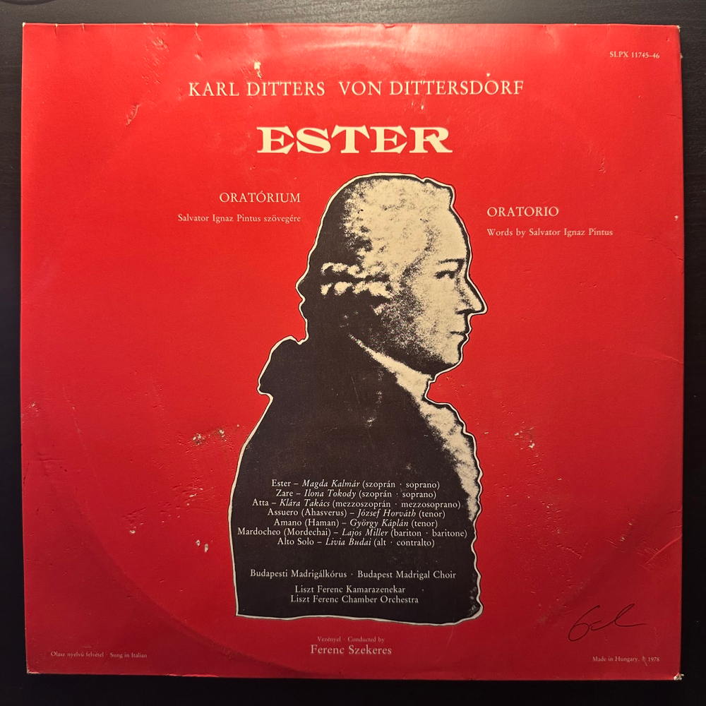 Диттерсдорф, Ференц Секереш - Эстер (Оратория) 2LP (Венгрия 1978г.)