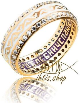 Кольцо. Пантелеймон целитель. Белое